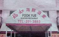 Funny Restaurant Signs 23 Cool Hd Wallpaper