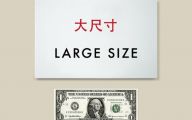 Engrish Funny Signs 21 Widescreen Wallpaper