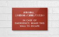 Engrish Funny Signs 41 Hd Wallpaper