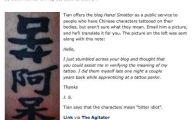 Funny Chinese Tattoos 27 Cool Hd Wallpaper